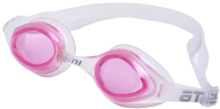 Очки для плавания Atemi N7601 (розовый) - 