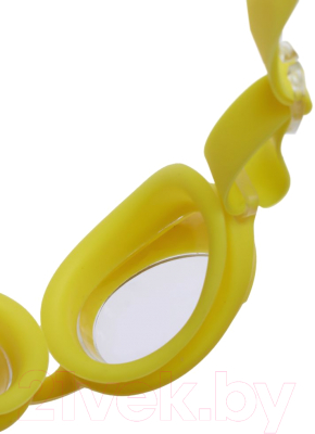 Очки для плавания Atemi N7902 (желтый)