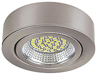 Точечный светильник Lightstar Mobiled 003335 - 