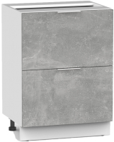 Шкаф-стол кухонный Интермебель Микс Топ ШСР 850-11-500 без столешницы (бетон) - 