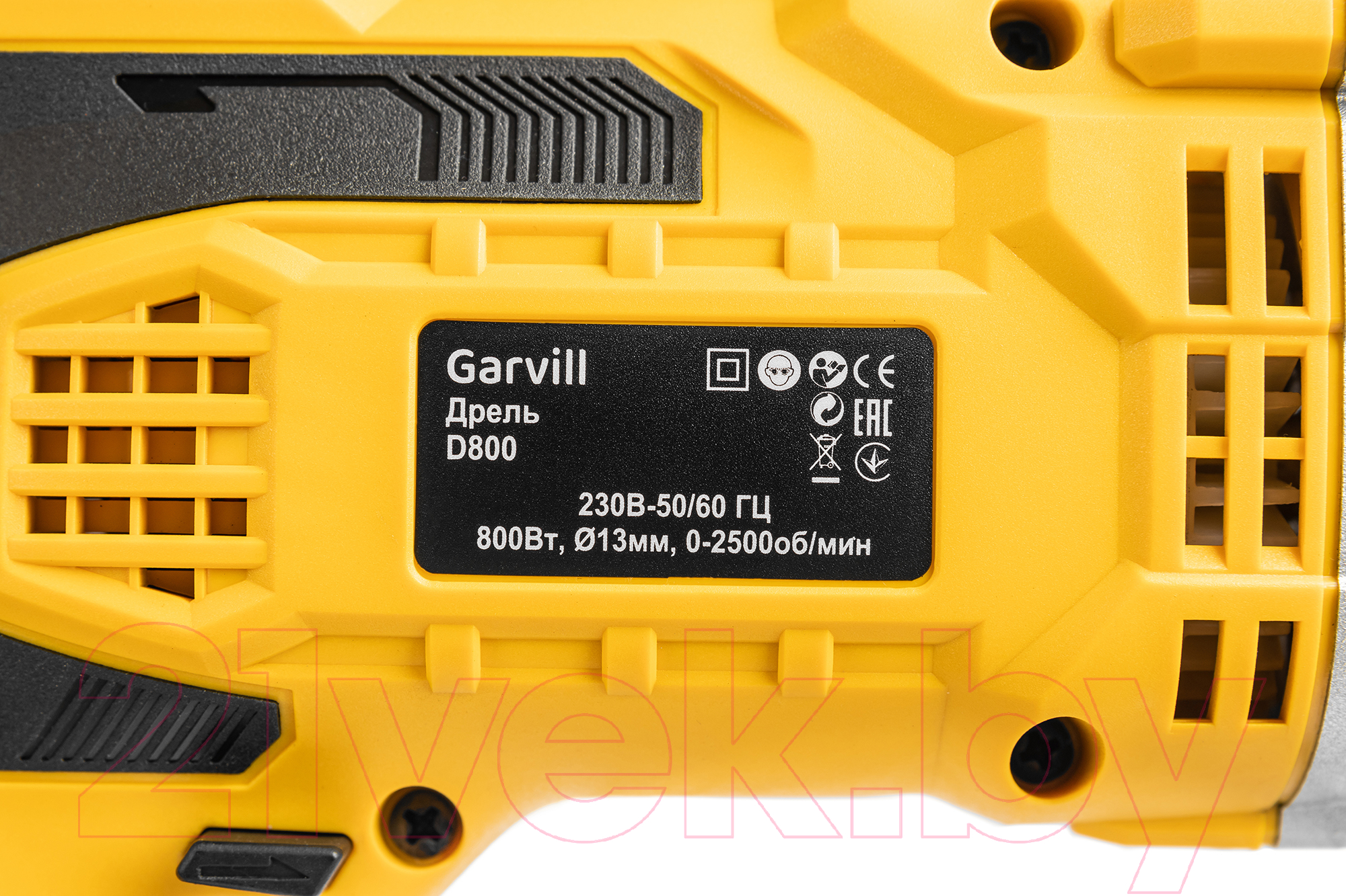 Дрель Garvill D800