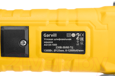 Угловая шлифовальная машина Garvill AG125-1000