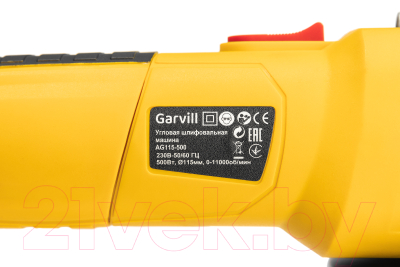 Угловая шлифовальная машина Garvill AG115-500