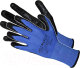Перчатки защитные No Brand RnitPas От минимальных рисков (р.10, синий) - 