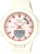 Часы наручные женские Casio BSA-B100CS-7A - 