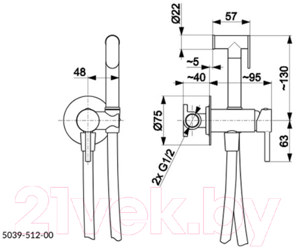 Смеситель Armatura Moza 5039-512-31