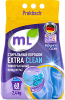 Стиральный порошок Meine Liebe Extra Clean универсальный концентрат ML31226 (2.4кг) - 