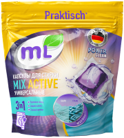 Капсулы для стирки Meine Liebe MIX Active Универсальные ML31217 (15шт) - 