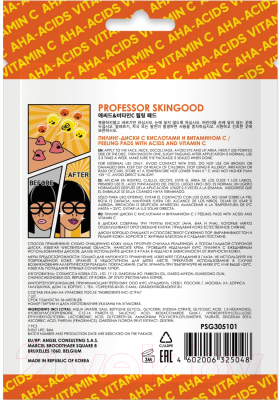 Пэд для лица Professor SkinGood Peeling Pads with Acids and Vitamin C (7шт)