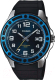 Часы наручные мужские Casio MTP-1347-2A - 