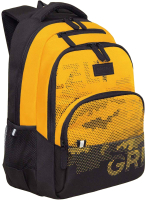Рюкзак Grizzly RU-330-7 (желтый) - 