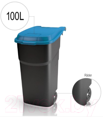 Контейнер для мусора Rotho Atlas / 4510106645 (100л, черный/голубой)