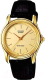 Часы наручные женские Casio LTP-1096Q-9A - 