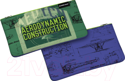 Пенал Erich Krause Light Aerodynamics / 57501