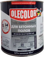 Эмаль Olecolor Для бетонных полов (2.7кг, серый) - 