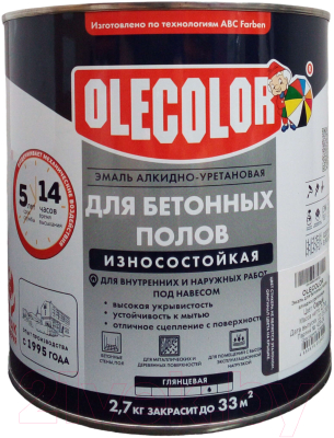 Эмаль Olecolor Для бетонных полов (2.7кг, серый)