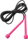 Скакалка Indigo SM-405 (розовый/черный) - 