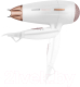 Миниатюра изображения товара Фен Sencor SHD 7200GD