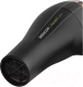 Миниатюра изображения товара Фен Sencor SHD 8275BK