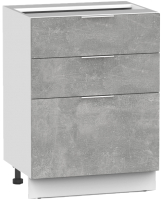 Шкаф-стол кухонный Интермебель Микс Топ ШСР 850-14-500 Без столешницы (бетон) - 