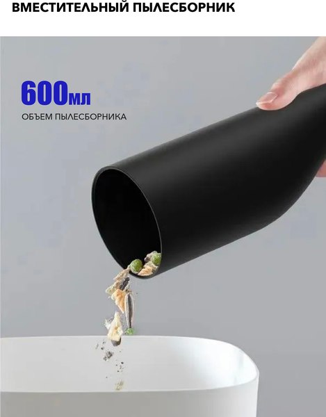 Вертикальный пылесос Deerma VC03S