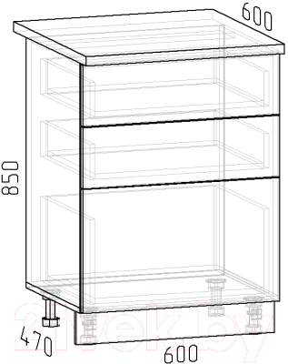 Шкаф-стол кухонный Интермебель Микс Топ ШСР 850-14-600 (сумеречный голубой/мрамор лацио светлый)