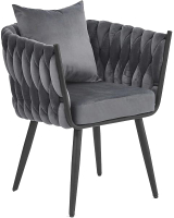 Кресло мягкое Halmar Avatar 2 (серый/черный) - 