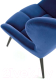 Миниатюра изображения товара Кресло мягкое Halmar Tyrion (темно-синий/черный)