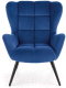 Миниатюра изображения товара Кресло мягкое Halmar Tyrion (темно-синий/черный)