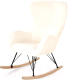Кресло-качалка Halmar Liberto 2 (кремовый/натуральный/черный) - 