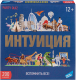 Настольная игра Dream Makers Интуиция / 2204C - 
