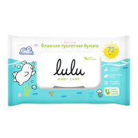 Влажная туалетная бумага Lulu Детская (72шт) - 