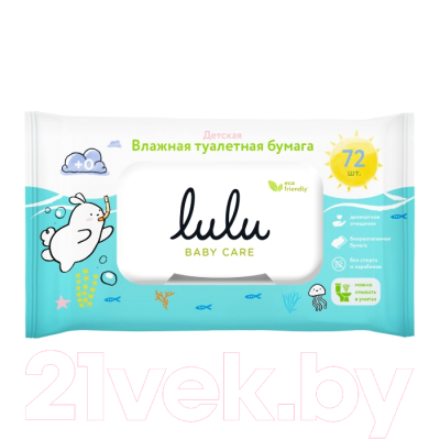 Влажная туалетная бумага Lulu Детская (72шт)