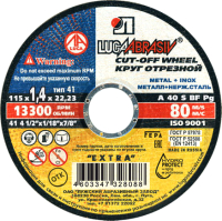 

Отрезной диск LugaAbrasiv, A00019607