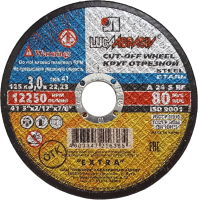 

Отрезной диск LugaAbrasiv, A00004616