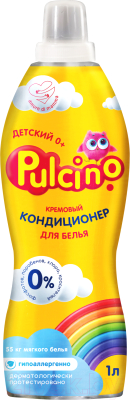 Кондиционер для белья Pulcino Для детской одежды (1л)