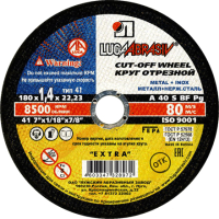 

Отрезной диск LugaAbrasiv, A00013133