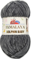 Пряжа для вязания Himalaya Dolphin Baby 80367 (угольный) - 