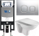 Унитаз подвесной с инсталляцией WeltWasser Amberg 497+ Baarbach 004 GL-WT+ Amberg RD-CR - 
