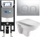 Унитаз подвесной с инсталляцией WeltWasser Amberg 497 + Baarbach 004 GL-WT + Amberg RD-MT CR - 
