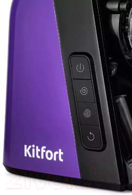 Соковыжималка электрическая Kitfort KT-1132
