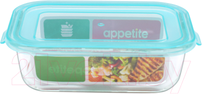 Контейнер Appetite SL640RLB (голубой)