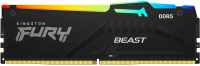 Оперативная память DDR5 Kingston KF552C36BBEA-16 - 
