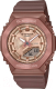 Часы наручные мужские Casio GM-S2100BR-5A - 