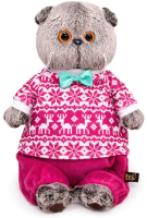 Мягкая игрушка Budi Basa Басик в зимней пижаме / Ks25-220 - 