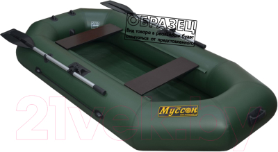 Изображение товара Надувная лодка Муссон S-250 (серо-синий)