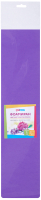 

Фоамиран ArtSpace, Фи_37778