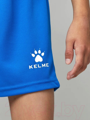 Футбольная форма Kelme Short-Sleeved Football Suit / 8251ZB3003-481 (р.150)