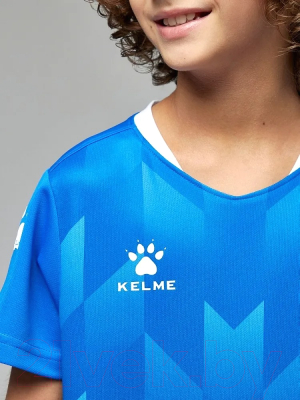 Футбольная форма Kelme Short-Sleeved Football Suit / 8251ZB3003-481 (р.160)