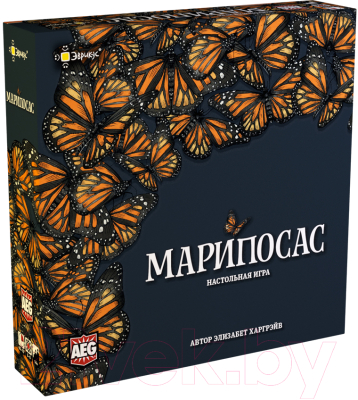 Настольная игра Эврикус Марипосас / PG-17333